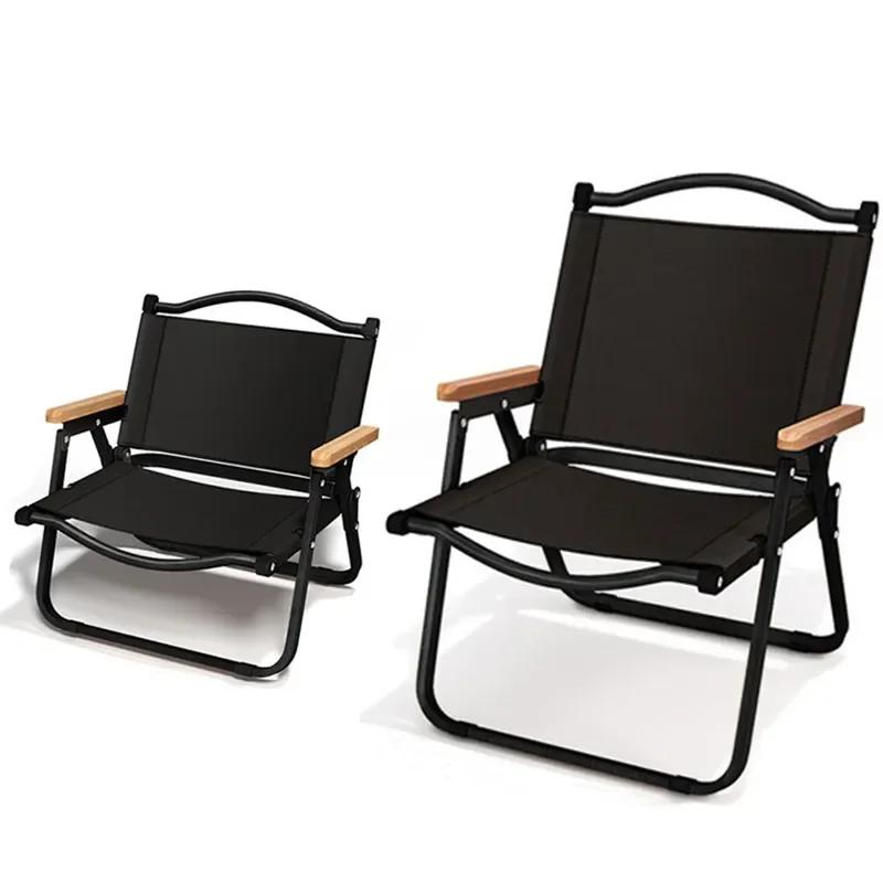 휴대용 야외 캠핑 접이식 의자, 블랙 카키, 캠핑 침대, 바베큐 피크닉 장비, 코미테 의자, 2 개